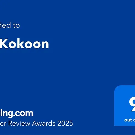 Ty-kokoon Saint-Quay-Portrieux